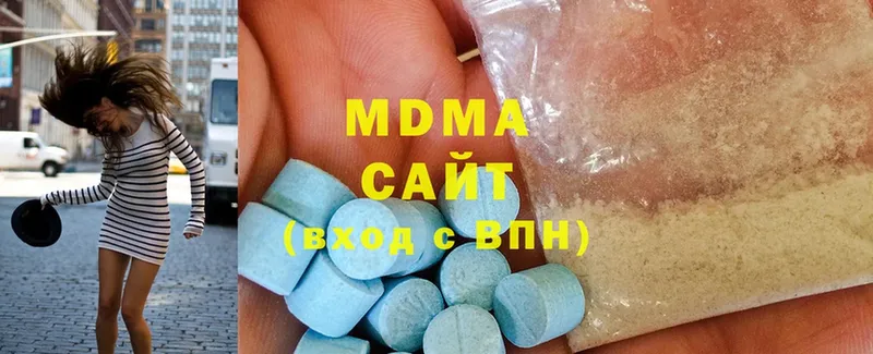 сколько стоит  ОМГ ОМГ маркетплейс  MDMA VHQ  shop официальный сайт  Новая Ляля 